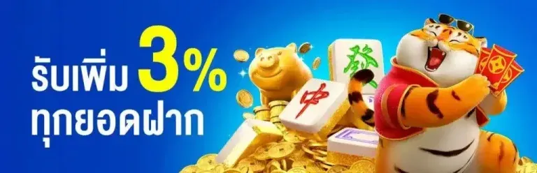lunafun